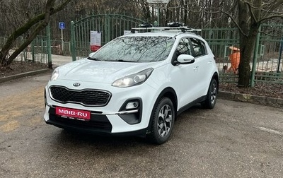 KIA Sportage IV рестайлинг, 2020 год, 2 500 000 рублей, 1 фотография