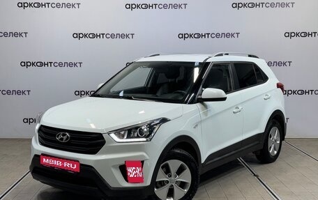 Hyundai Creta I рестайлинг, 2020 год, 1 980 000 рублей, 1 фотография