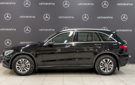 Mercedes-Benz GLC, 2019 год, 3 290 000 рублей, 7 фотография