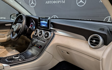 Mercedes-Benz GLC, 2019 год, 3 290 000 рублей, 12 фотография