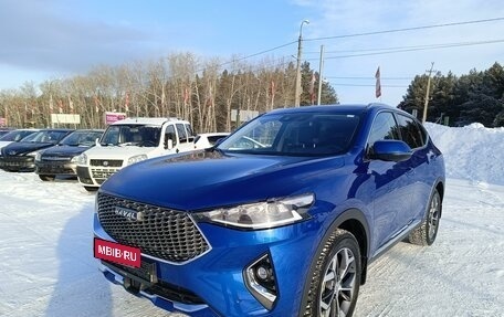 Haval F7 I, 2021 год, 2 124 995 рублей, 3 фотография