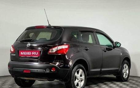 Nissan Qashqai, 2010 год, 1 232 000 рублей, 5 фотография