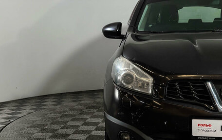 Nissan Qashqai, 2010 год, 1 232 000 рублей, 14 фотография