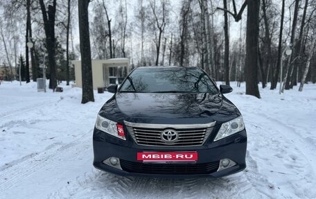 Toyota Camry, 2014 год, 1 899 000 рублей, 10 фотография