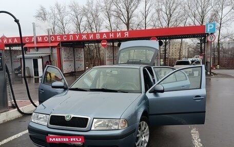 Skoda Octavia IV, 2010 год, 690 000 рублей, 4 фотография