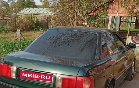 Audi 80, 1992 год, 350 000 рублей, 9 фотография