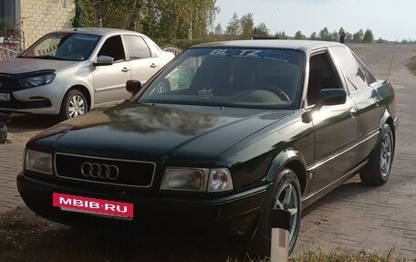 Audi 80, 1992 год, 350 000 рублей, 5 фотография