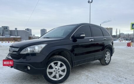 Honda CR-V III рестайлинг, 2007 год, 1 250 000 рублей, 2 фотография