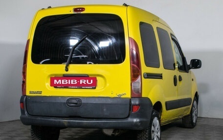 Renault Kangoo II рестайлинг, 2003 год, 250 000 рублей, 4 фотография