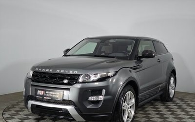 Land Rover Range Rover Evoque I, 2014 год, 3 150 000 рублей, 1 фотография