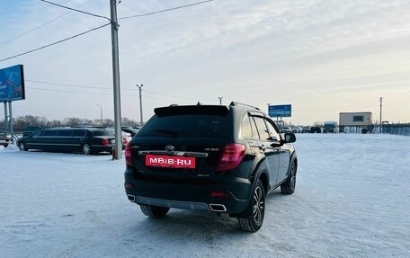 Lifan X60 I рестайлинг, 2017 год, 1 299 999 рублей, 6 фотография