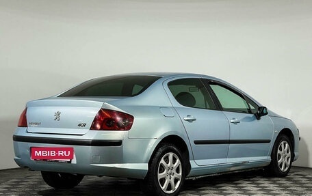 Peugeot 407, 2007 год, 588 000 рублей, 5 фотография