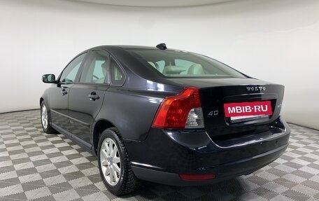 Volvo S40 II, 2008 год, 629 000 рублей, 7 фотография