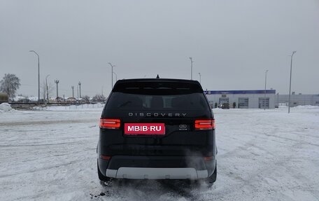 Land Rover Discovery IV, 2017 год, 4 499 000 рублей, 4 фотография