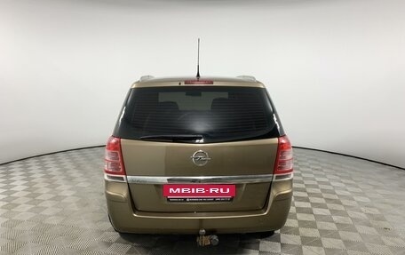 Opel Zafira B, 2014 год, 865 000 рублей, 6 фотография