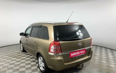 Opel Zafira B, 2014 год, 865 000 рублей, 7 фотография