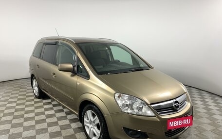 Opel Zafira B, 2014 год, 865 000 рублей, 3 фотография