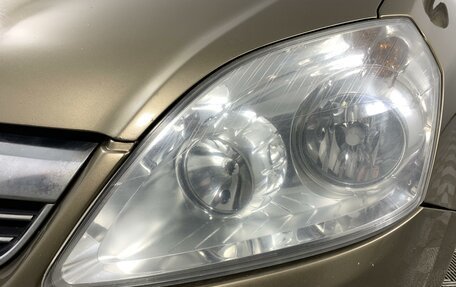 Opel Zafira B, 2014 год, 865 000 рублей, 20 фотография