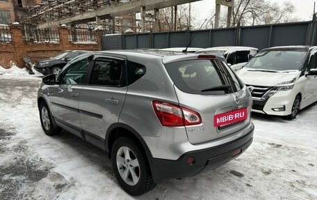 Nissan Qashqai, 2011 год, 1 430 000 рублей, 5 фотография