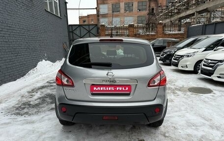 Nissan Qashqai, 2011 год, 1 430 000 рублей, 7 фотография