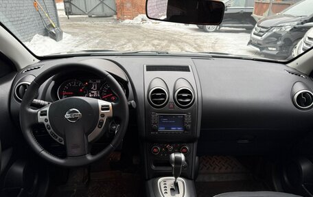 Nissan Qashqai, 2011 год, 1 430 000 рублей, 14 фотография