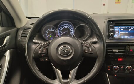 Mazda CX-5 II, 2014 год, 1 870 000 рублей, 13 фотография