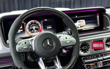 Mercedes-Benz G-Класс AMG, 2024 год, 27 980 000 рублей, 14 фотография