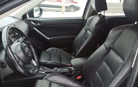 Mazda CX-5 II, 2012 год, 1 750 000 рублей, 20 фотография