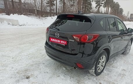 Mazda CX-5 II, 2012 год, 1 750 000 рублей, 9 фотография