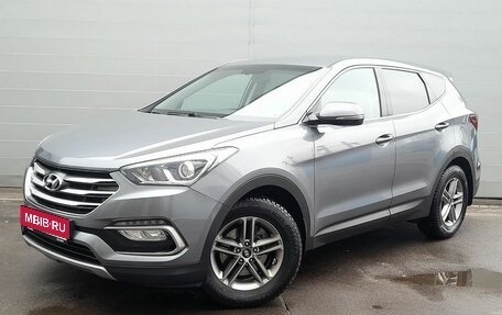 Hyundai Santa Fe III рестайлинг, 2017 год, 2 690 000 рублей, 1 фотография