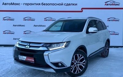 Mitsubishi Outlander III рестайлинг 3, 2018 год, 2 066 000 рублей, 1 фотография