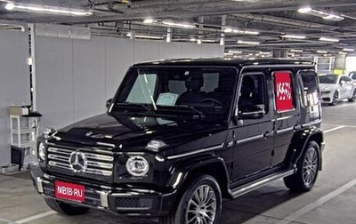 Mercedes-Benz G-Класс W463 рестайлинг _iii, 2021 год, 14 350 015 рублей, 1 фотография