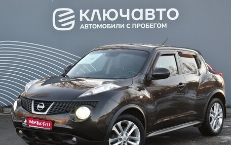 Nissan Juke II, 2012 год, 1 150 000 рублей, 1 фотография