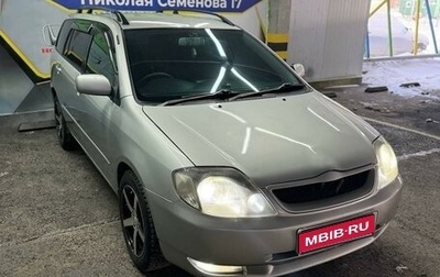 Toyota Corolla, 2001 год, 675 000 рублей, 1 фотография