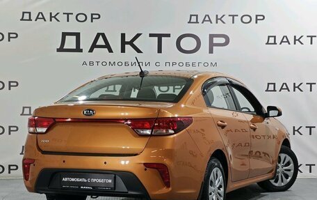 KIA Rio IV, 2019 год, 1 349 000 рублей, 4 фотография