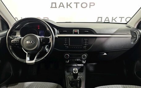 KIA Rio IV, 2019 год, 1 349 000 рублей, 8 фотография