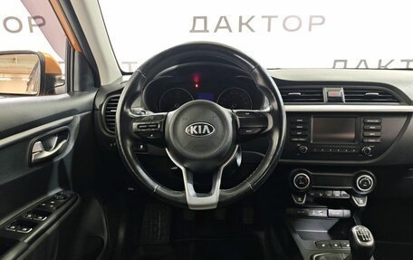 KIA Rio IV, 2019 год, 1 349 000 рублей, 7 фотография