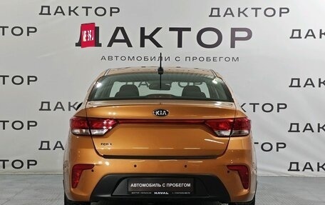 KIA Rio IV, 2019 год, 1 349 000 рублей, 5 фотография