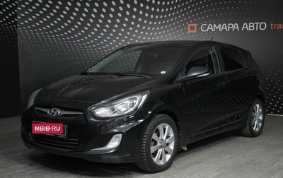 Hyundai Solaris II рестайлинг, 2012 год, 734 000 рублей, 1 фотография