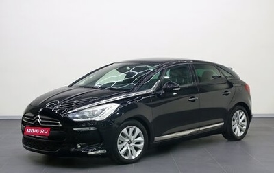 Citroen DS5, 2012 год, 1 439 000 рублей, 1 фотография