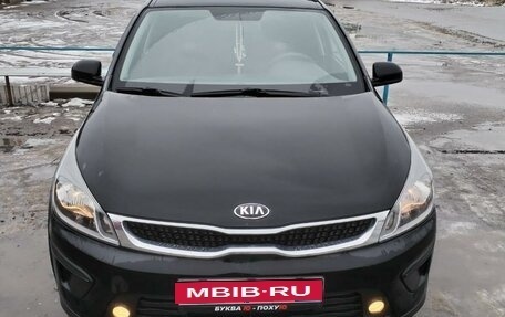 KIA Rio IV, 2019 год, 1 480 000 рублей, 1 фотография