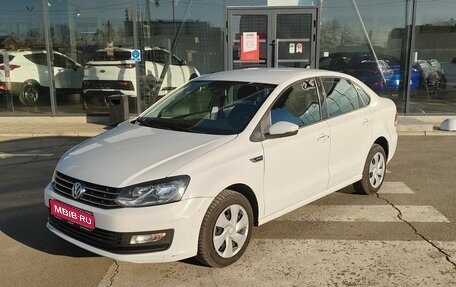 Volkswagen Polo VI (EU Market), 2018 год, 1 295 000 рублей, 1 фотография