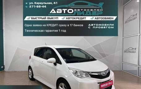 Subaru Trezia, 2011 год, 999 000 рублей, 1 фотография