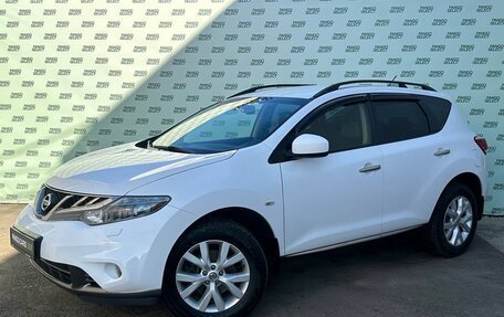 Nissan Murano, 2014 год, 1 595 000 рублей, 3 фотография