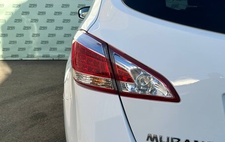 Nissan Murano, 2014 год, 1 595 000 рублей, 12 фотография