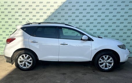 Nissan Murano, 2014 год, 1 595 000 рублей, 9 фотография