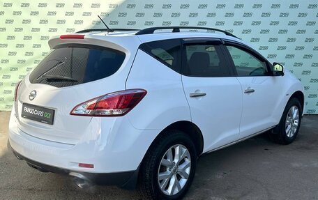 Nissan Murano, 2014 год, 1 595 000 рублей, 7 фотография