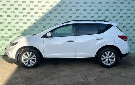 Nissan Murano, 2014 год, 1 595 000 рублей, 4 фотография