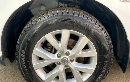 Nissan Murano, 2014 год, 1 595 000 рублей, 24 фотография