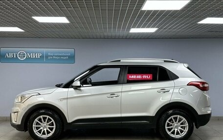 Hyundai Creta I рестайлинг, 2017 год, 1 599 000 рублей, 8 фотография